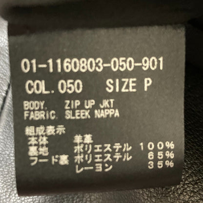 セオリー SLEEK NAPPA ジャケット