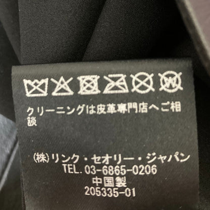 セオリー SLEEK NAPPA ジャケット