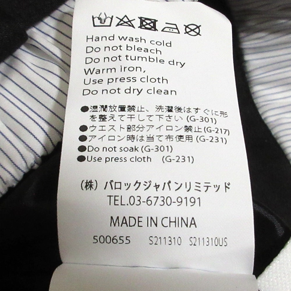 エンフォルド ウエーブロングスカート