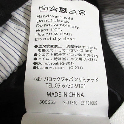 エンフォルド ウエーブロングスカート