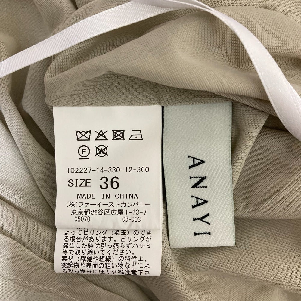 アナイ ドッキングワンピース