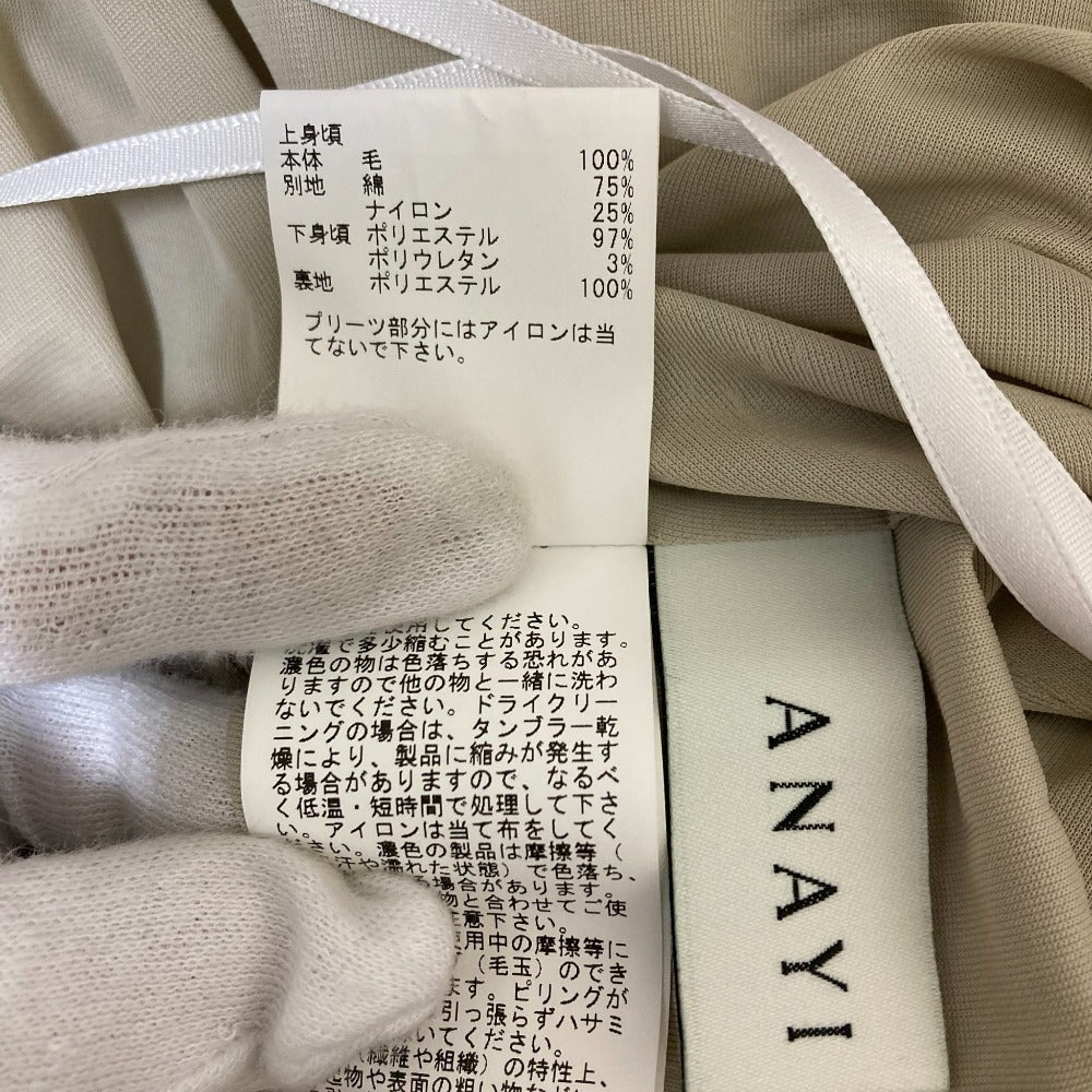 アナイ ドッキングワンピース