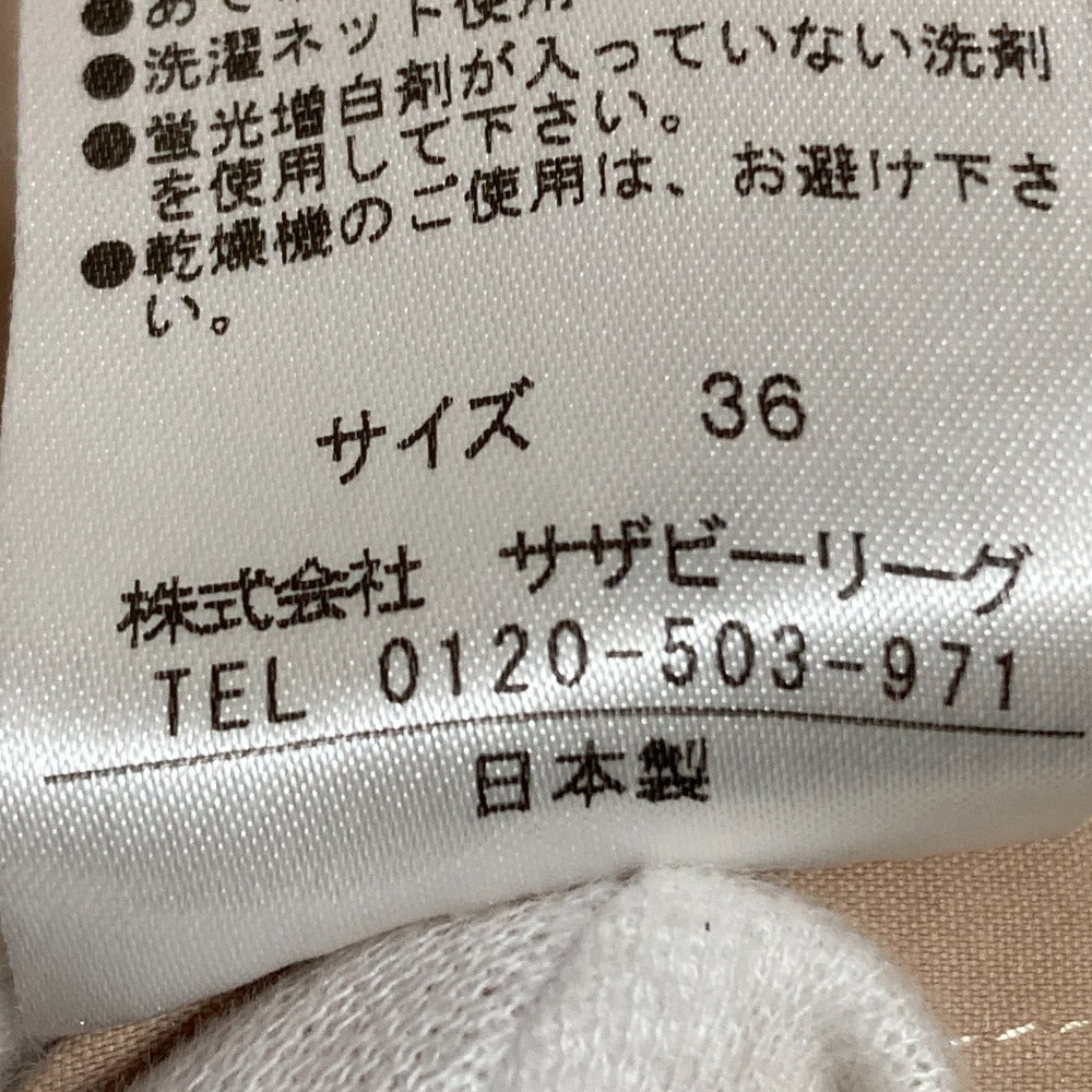 エストネーション タスランポリエステル トレンチコート