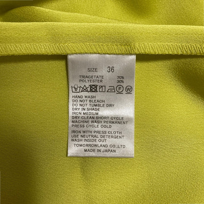 エディション バックサテンジョーゼット ワンピース