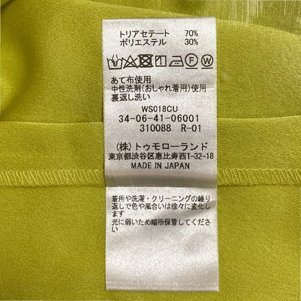 エディション バックサテンジョーゼット ワンピース