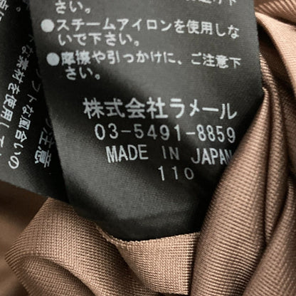 ランバンコレクション レースインサート ワンピース