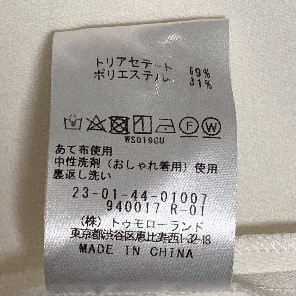ギャルリーヴィー ダブルクロススリーブレスベスト