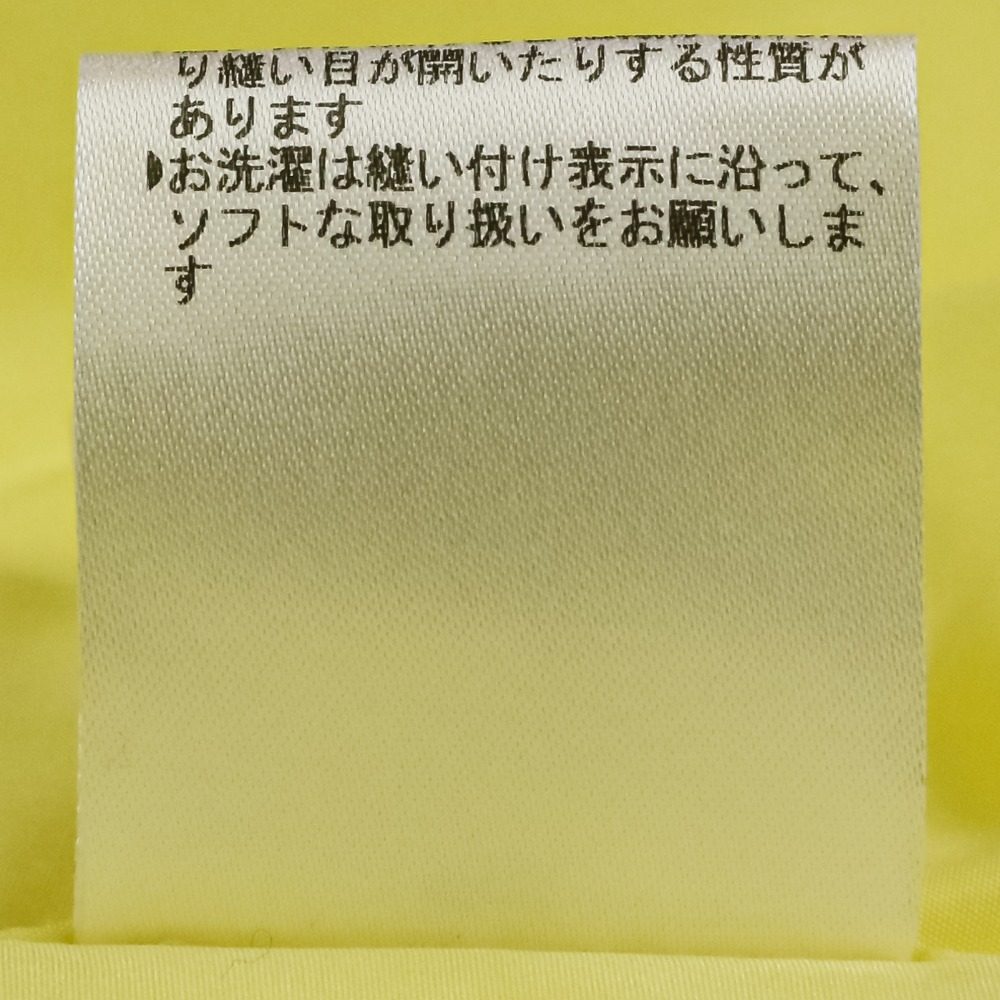 トゥモローランドビー マイクロタフタボウタイブラウス