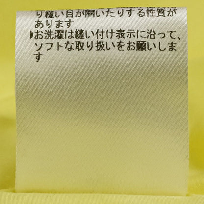 トゥモローランドビー マイクロタフタボウタイブラウス