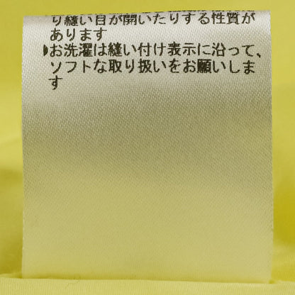 トゥモローランドビー マイクロタフタボウタイブラウス