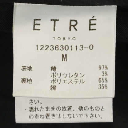 エトレトウキョウ 矢野未希子コラボロングワンピースセット ワンピース