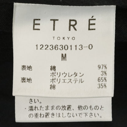エトレトウキョウ 矢野未希子コラボロングワンピースセット ワンピース