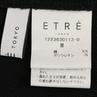 エトレトウキョウ 矢野未希子コラボロングワンピースセット ワンピース