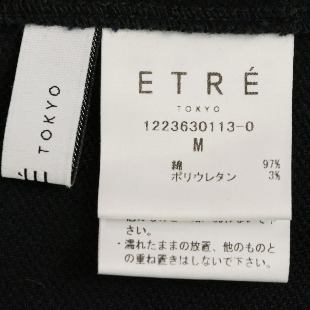 エトレトウキョウ 矢野未希子コラボロングワンピースセット ワンピース
