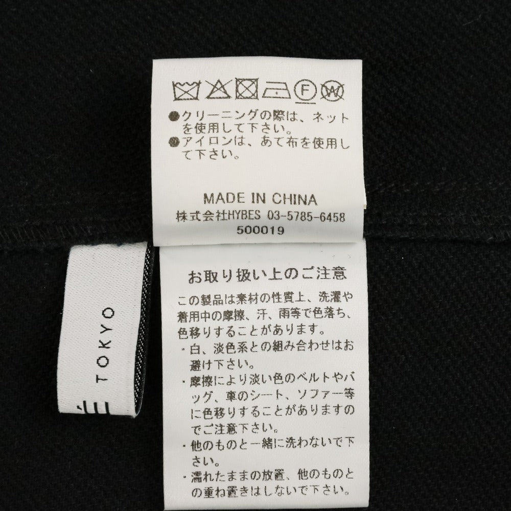 エトレトウキョウ 矢野未希子コラボロングワンピースセット ワンピース