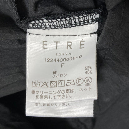 ETRE TOKYO ランタンヘムギャザータンクワンピース