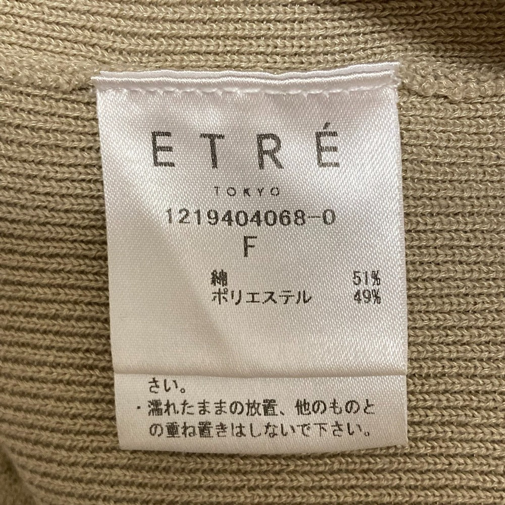 ETRE TOKYO プリーツカーディガン