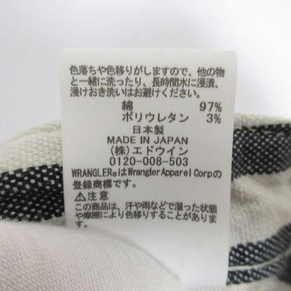 ラングラー スーツセット