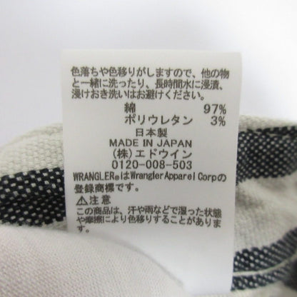 ラングラー スーツセット