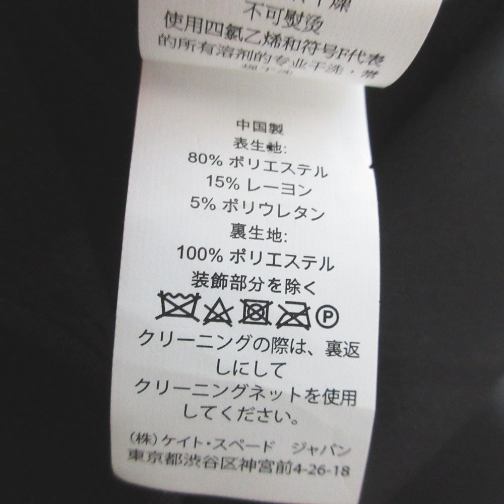 ケイトスペード パールエンベリッシュドクレープ ワンピース