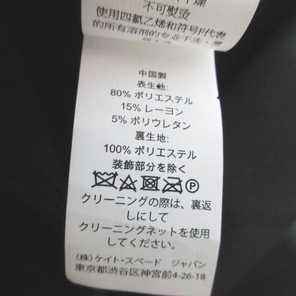 ケイトスペード パールエンベリッシュドクレープ ワンピース