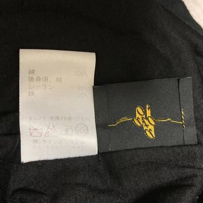 アトウ Vネックワンピース