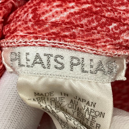 PLEATS PLEASE ISSEY MIYAKE 転写プリントロングスリーブシャツ