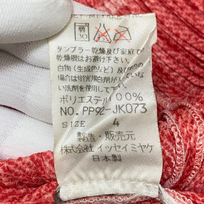 PLEATS PLEASE ISSEY MIYAKE 転写プリントロングスリーブシャツ