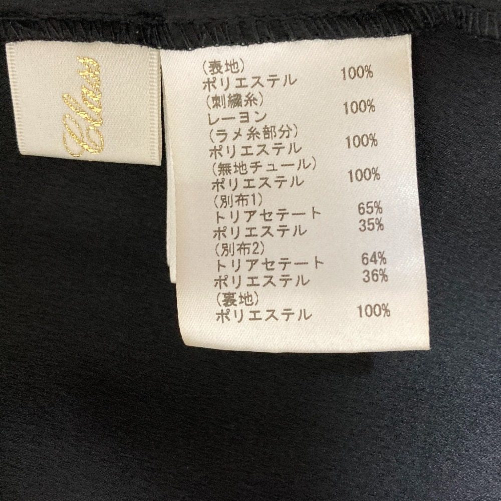 グレースクラス フラワードット刺繍スカート