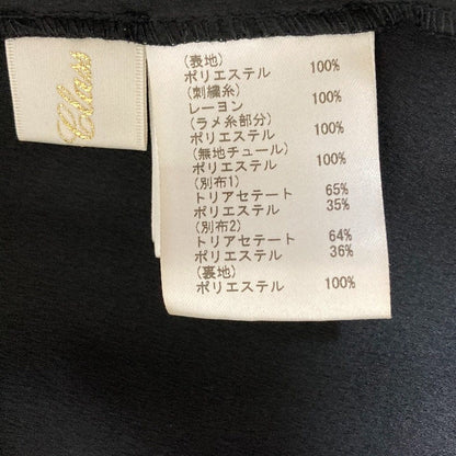 グレースクラス フラワードット刺繍スカート