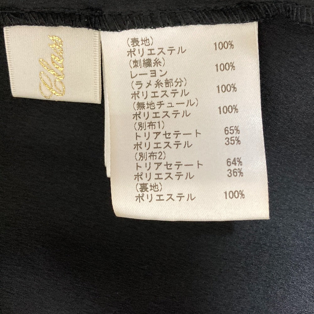 グレースクラス フラワードット刺繍スカート