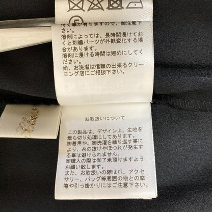 グレースクラス フラワードット刺繍スカート