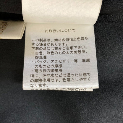 グレースクラス フラワードット刺繍スカート