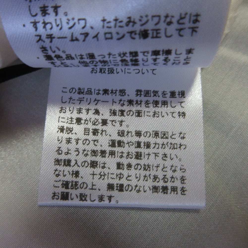 ダイアグラム フリルカラーシアーブラウス
