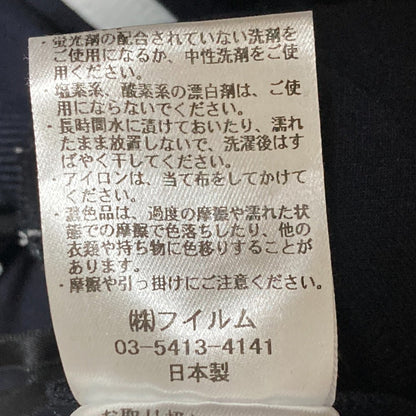 ダブルスタンダードクロージング エッセンシャル サイドラインスリットスカート