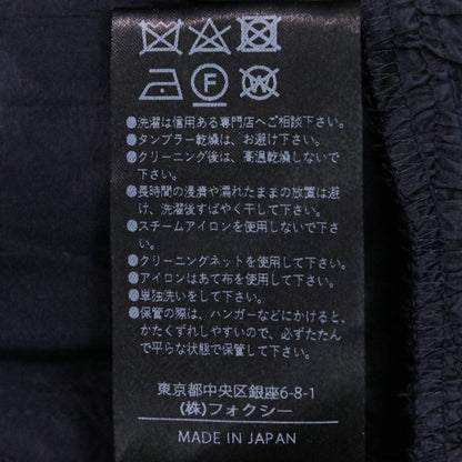 FOXEY Skirt Paefait ロングスカート