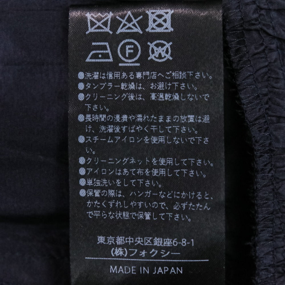 FOXEY Skirt Paefait ロングスカート