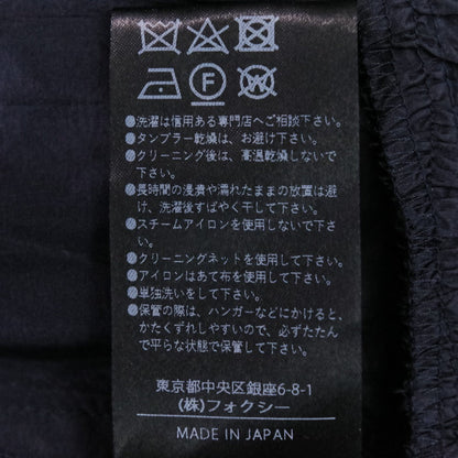 FOXEY Skirt Paefait ロングスカート