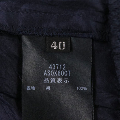 FOXEY Skirt Paefait ロングスカート