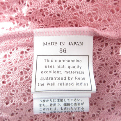 ルネ ニットカーディガン