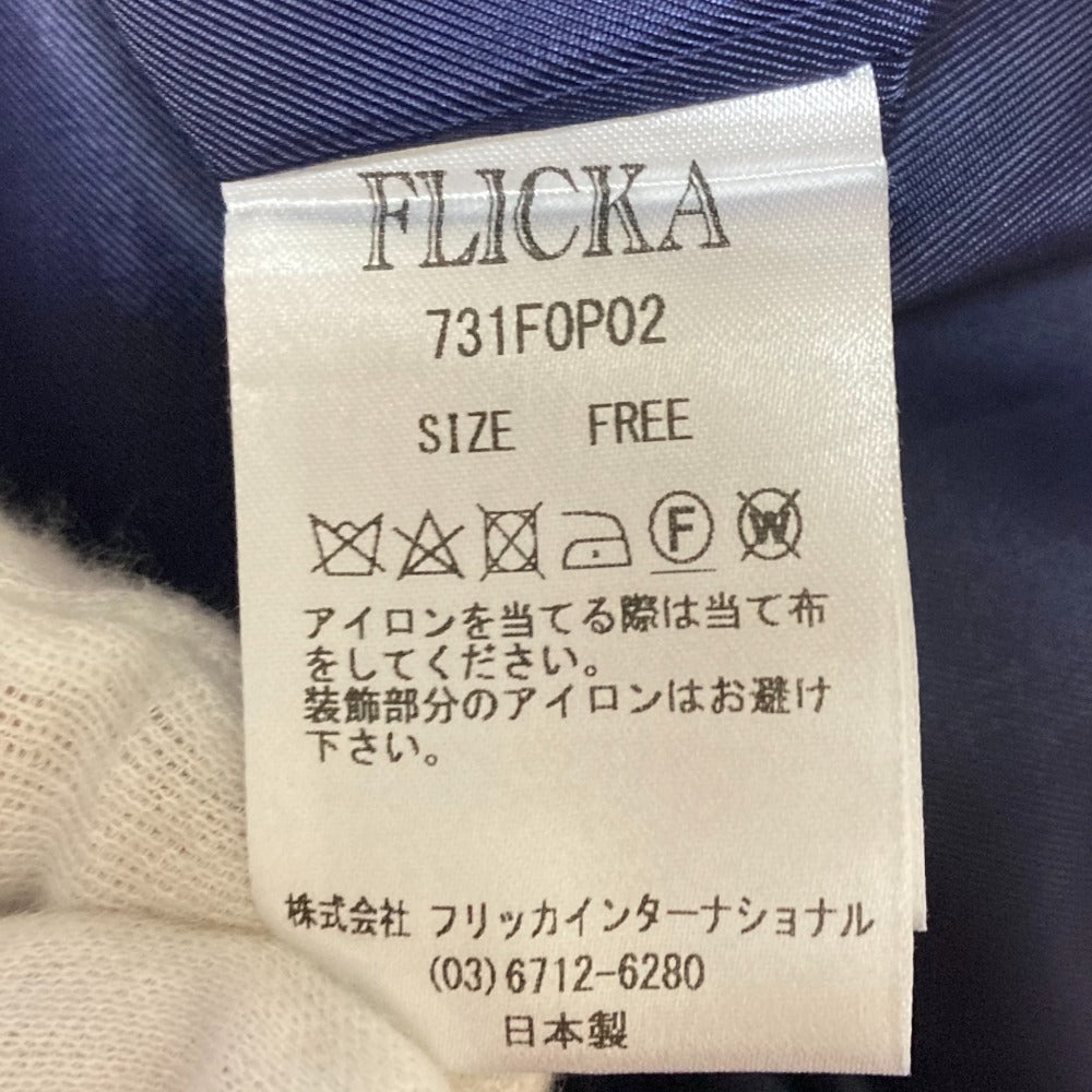 ソフィスティケフリッカ パールモチーフワンピース