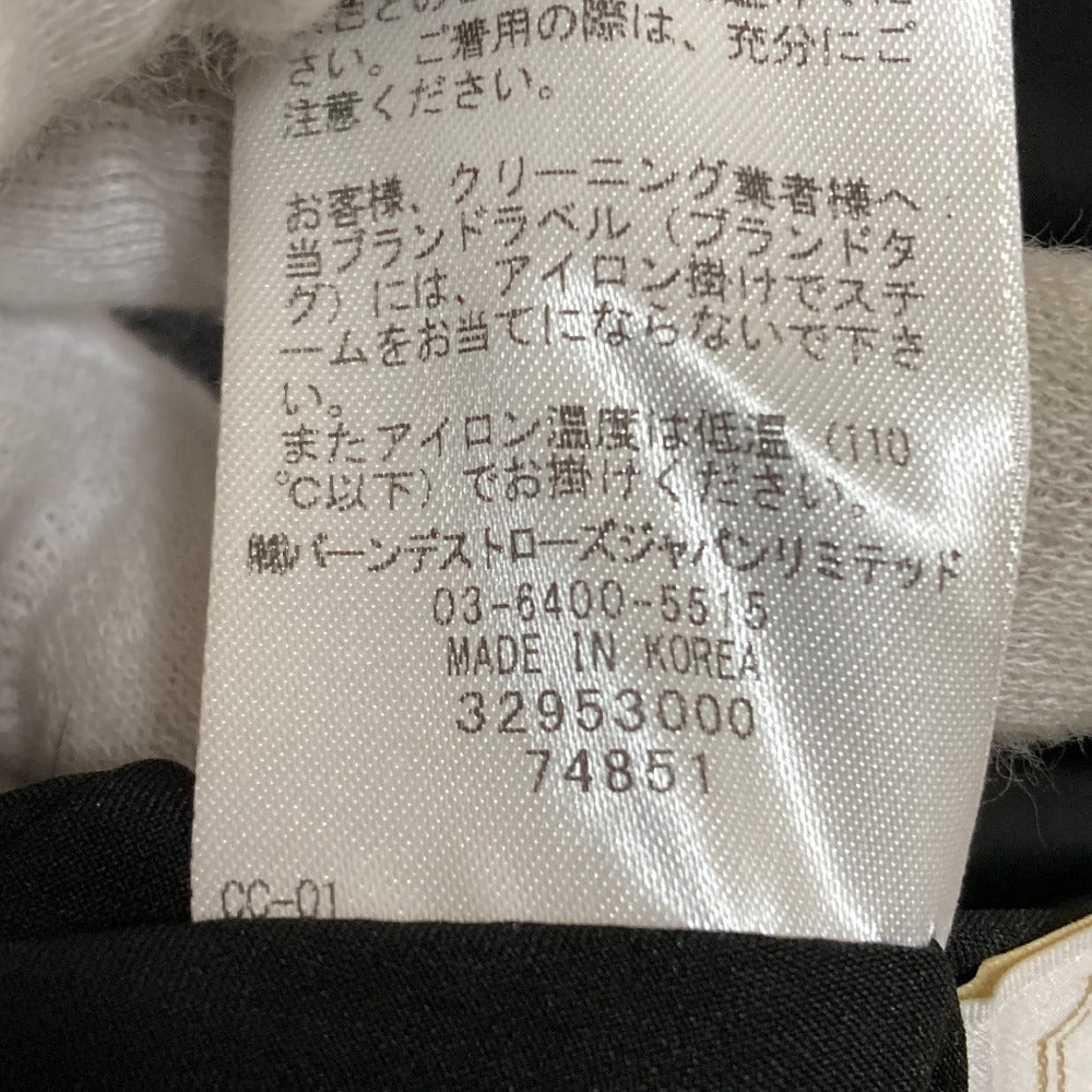 アンドクチュール ギンガムチェックミックスロングスカート