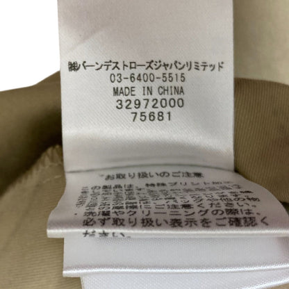 アンドクチュール オータムフラワー ワンピース