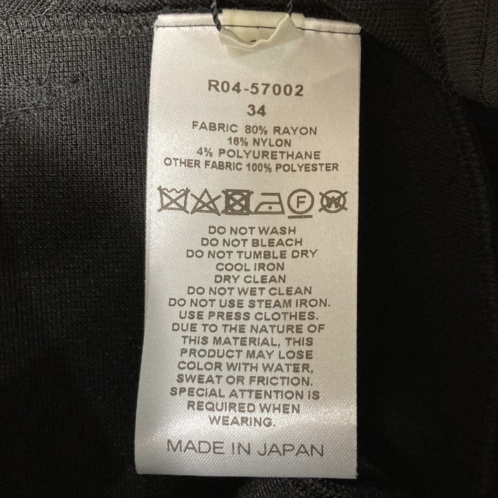 シクラス Vネックロングワンピース