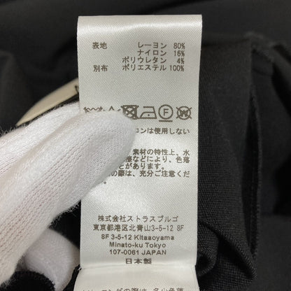シクラス Vネックロングワンピース
