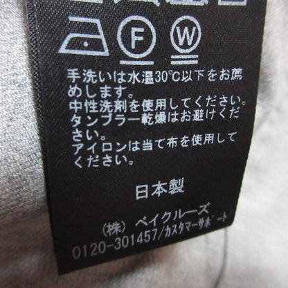 イエナ T/R/Wサキソニータックパンツ