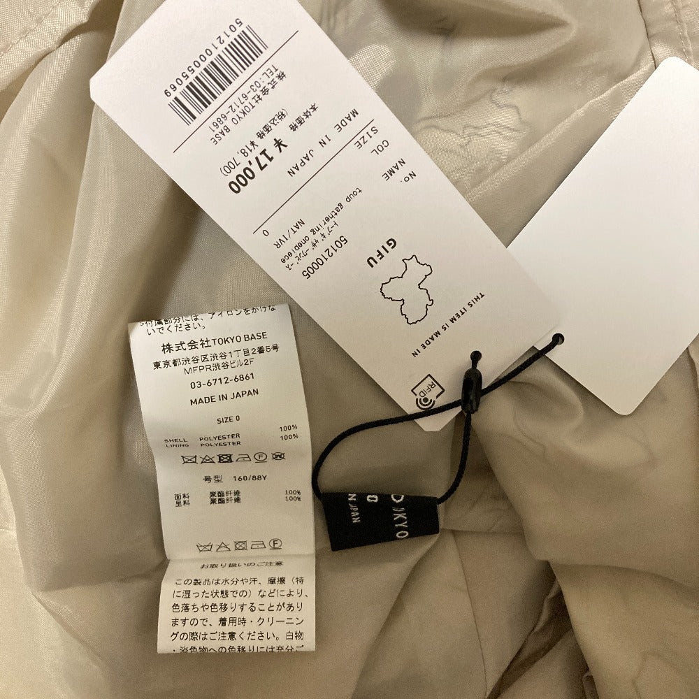 ユナイテッドトウキョウ トープギャザーレトロワンピース