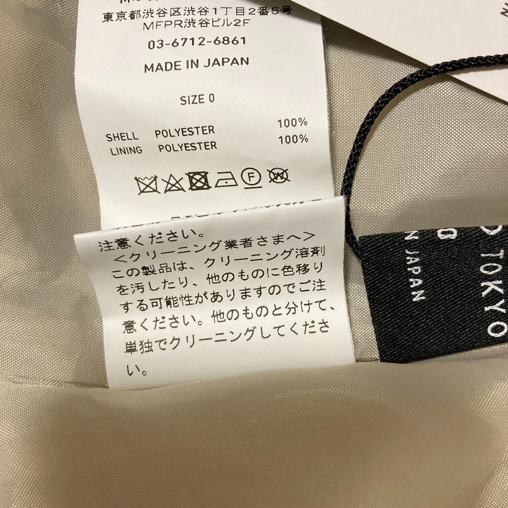 ユナイテッドトウキョウ トープギャザーレトロワンピース