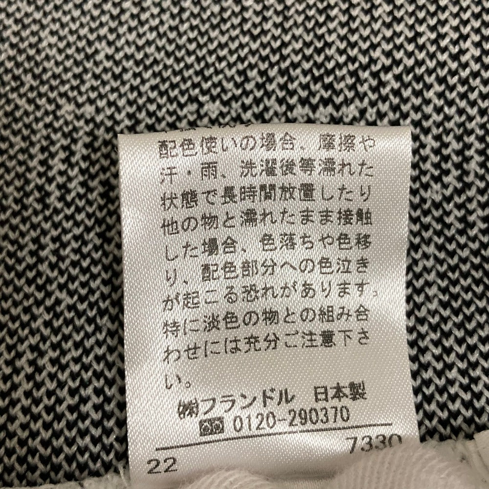 マーリエルカセット ニットワンピース