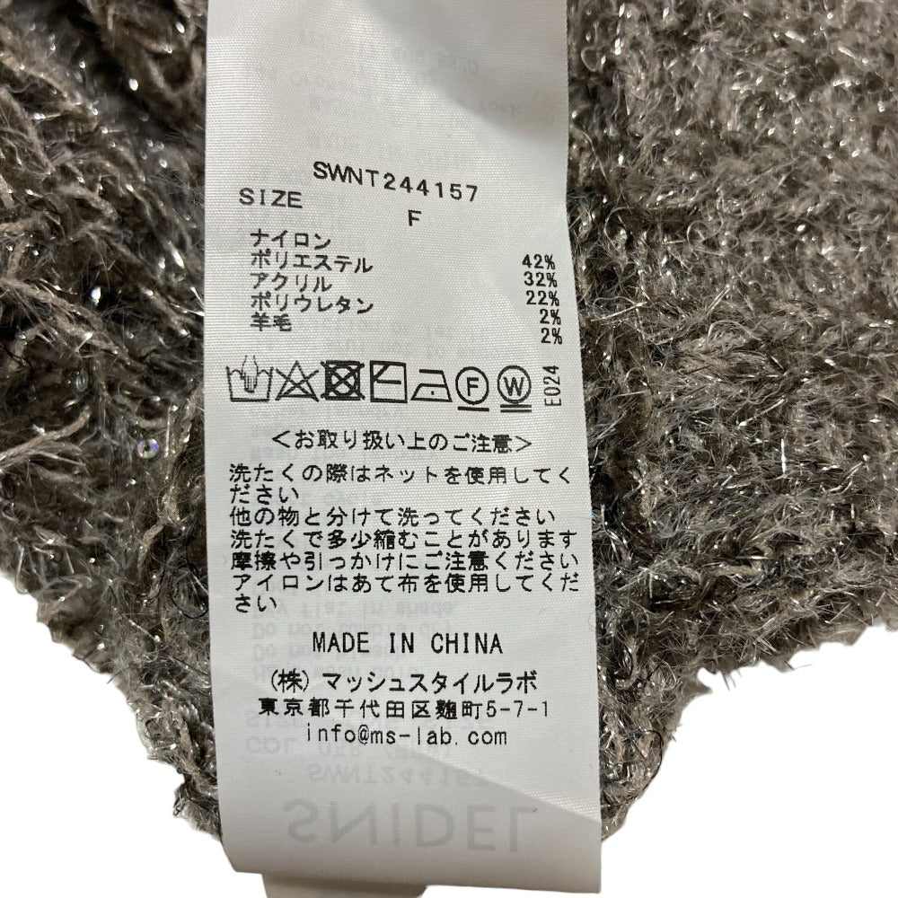 スナイデル ファンシーヤーンカーディガン